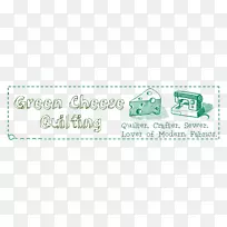 文件邮票-书法书写-基础拼贴