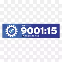 ISO 14000 ohsas 18001 iso 9000国际标准化认证组织