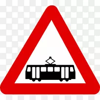 有轨电车公路代码交通标志横过道路-道路