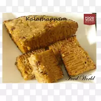 Kalathappam南瓜面包玉米面包食品配方面包