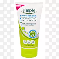 洁面乳简单护肤品简单清洁面部擦拭皮肤护理