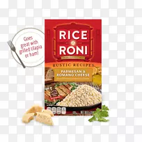 素食料理意大利面意大利菜配方米-a-罗尼-米粉丝