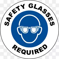 护眼个人防护设备安全护目镜.眼睛