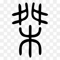 白线剪贴画线
