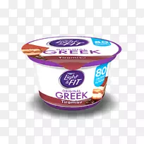 希腊菜冰淇淋希腊酸奶草莓-希腊酸奶