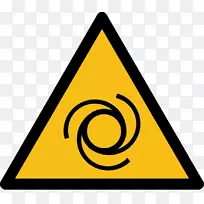 非电离辐射危险符号