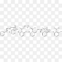化学查尔酮-苯乙酮苯甲醛Kolbe-Schmitt反应-乙酸酐