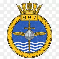 英国海军820海军空军中队