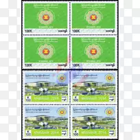 邮票动物邮件-第三十一届东盟峰会