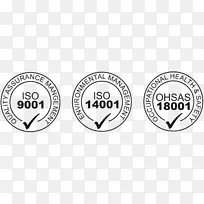 ISO 14000 iso 9000 ohsa 18001国际标准化管理体系组织标准组织