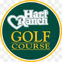 哈特牧场高尔夫球场高尔夫俱乐部乡村俱乐部-高尔夫
