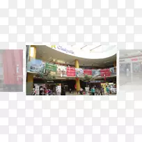购物中心广告品牌-萨玛林达中心广场