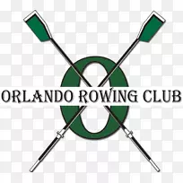 奥兰多划艇俱乐部扫荡佛罗里达中部的男孩和女孩俱乐部-划艇
