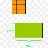 平方米面积计算-立方体
