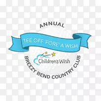 在加拿大风湾乡村俱乐部慈善组织t2e 3z3儿童愿望基金会前发球-加拿大儿童愿望基金会