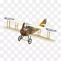 型号飞机螺旋桨飞机单飞机