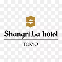 香格里拉酒店-清迈香格里拉酒店-多哈香格里拉酒店和度假村香格里拉吉隆坡酒店