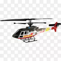 直升机旋翼无线电控制直升机玩具Picoo z-直升机