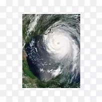 卡特里娜飓风对新奥尔良博斯卡堡2004年热带气旋-风暴洪水的影响
