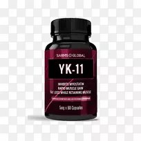 膳食补充剂选择性雄激素受体调节剂阿糖胞苷GW 501516-yk 11