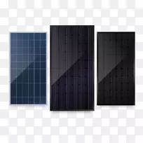 太阳能电池板销售报价光伏能源建筑能源