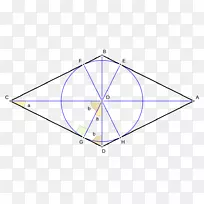 三角形面积梯形菱形对称三角形