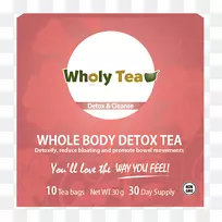 茶袋解毒、膳食补充剂-茶