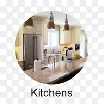 厨房橱柜浴室柜室内设计服务厨房