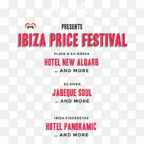 花花公子Ibiza酒店价格折扣和津贴-2017年罗普节