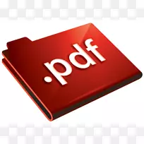 adobe acrobat计算机图标-硝基pdf