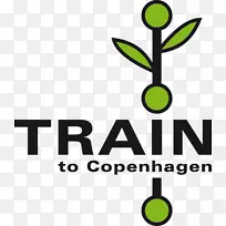 哥本哈根列车旅行特快列车
