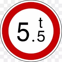 意大利汽车交通标志路标-汽车