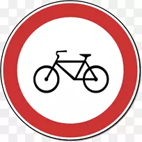 自行车交通标志摩托车剪贴画-自行车