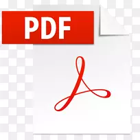 PDF资讯文件印刷-推广标签