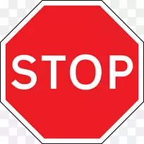 停车标志交通标志公路代码-道路规则