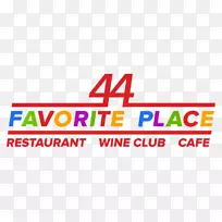 44最喜欢的餐厅ДонМаре咖啡厅-寿司