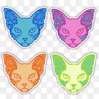 心脏夹艺术-刺猫