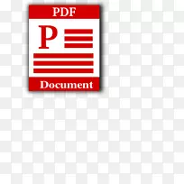 PDF表格文件-可携式文件格式