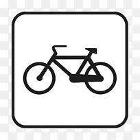 自行车交通标志摩托车-自行车