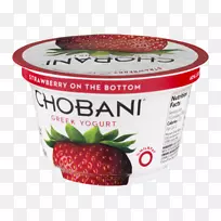 草莓冷冻酸奶素食菜希腊菜牛奶草莓酸奶