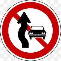 无标志交通标志道路符号