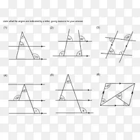 平行线角横向数学