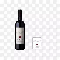 红葡萄酒Antinori玻璃瓶-意大利葡萄酒