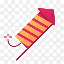 电脑图标Naver博客象形扁平火箭