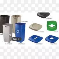 塑料废物容器