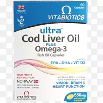 饲料补充剂鳕鱼肝油鱼油磷虾油omega-3脂肪酸鱼肝油