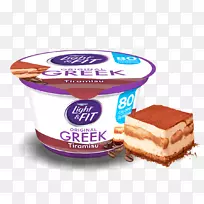 希腊菜冷冻酸奶奶昔希腊酸奶百吉饼和奶油奶酪