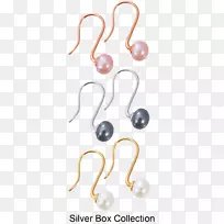 珍珠耳环体珠宝材料.养殖淡水珍珠
