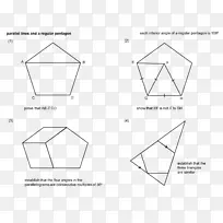 三角形内角线平行三角形