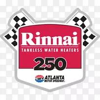 2018年亚特兰大汽车高速公路NASCAR Xfinity系列2018年Rinnai 250 NASCAR野营世界卡车系列-NASCAR